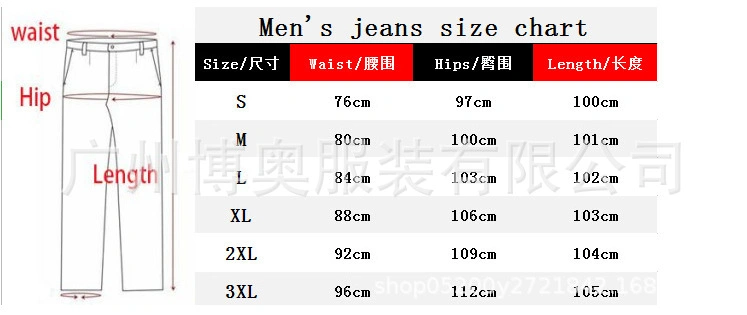 Casual Skinny Jeans Trousers Classica Denim Pants Washed Stretch Jeans for Men